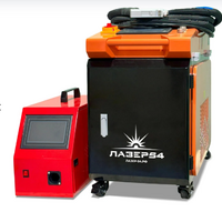 Аппараты лазерной сварки - Металлообработка