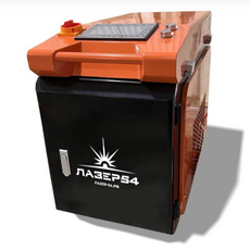 Аппараты лазерной чистки - Металлообработка